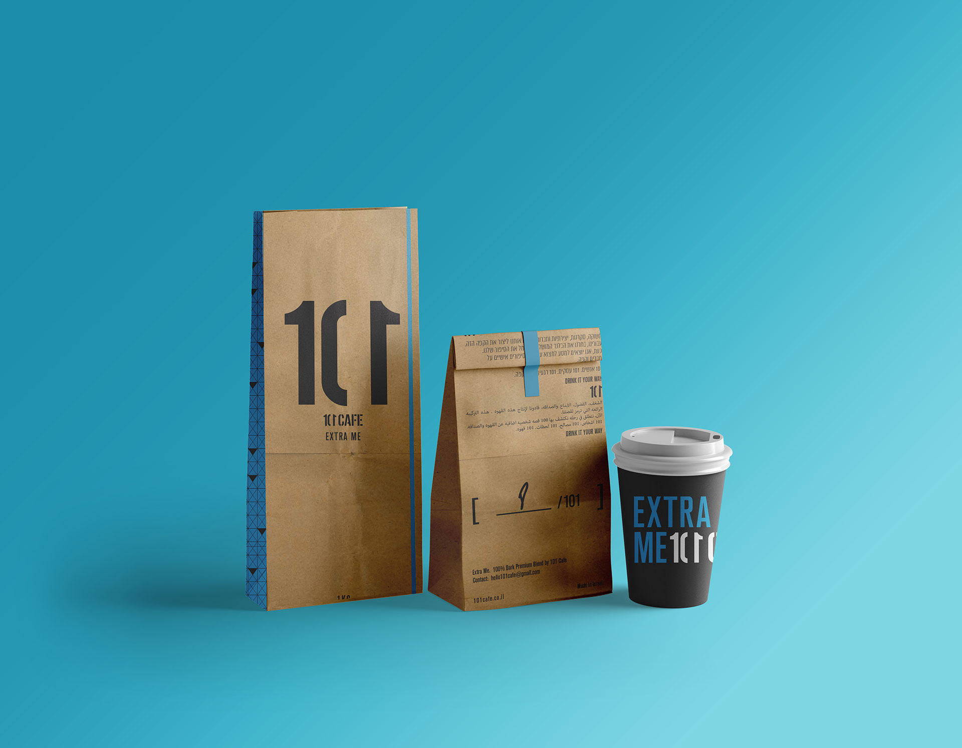 coffee-brand-notfromhere-brand-agency