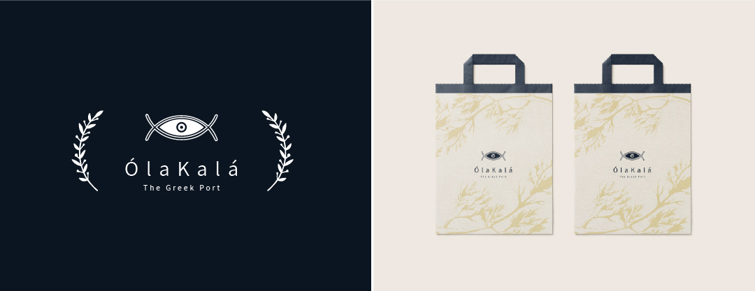 Takeaway bags for greek restaurant