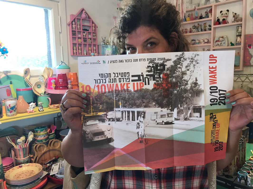 NFH_tov-barehov_brochure