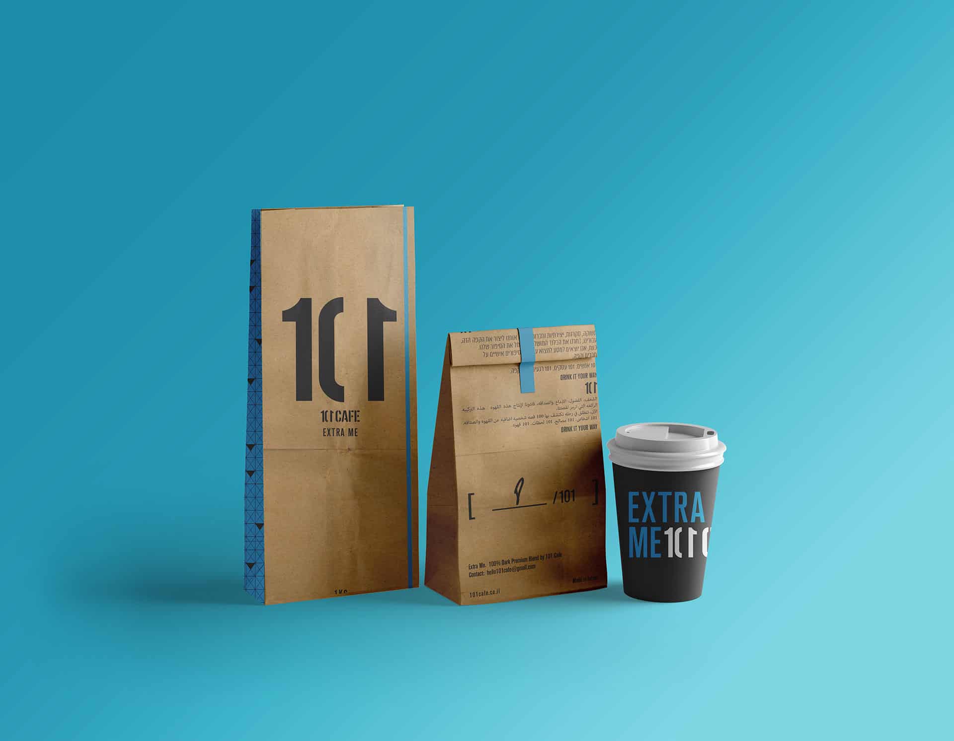 coffee brand packaging design craft paper